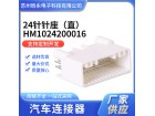 24针针座（弯）