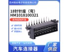 18针针座（弯）