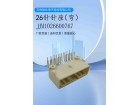 26针针座（弯）